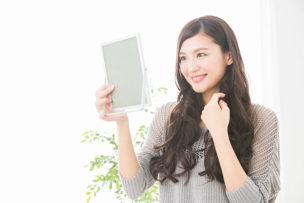 ガミースマイルの3つの原因 自然な笑顔を取り戻す治療法も紹介