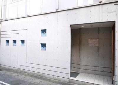 荒深歯科医院の外観