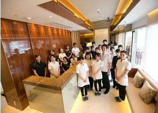 たけち歯科クリニックの集合写真