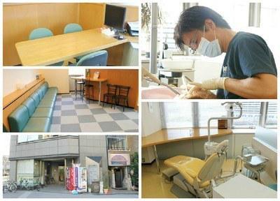 サン横浜歯科矯正クリニック
