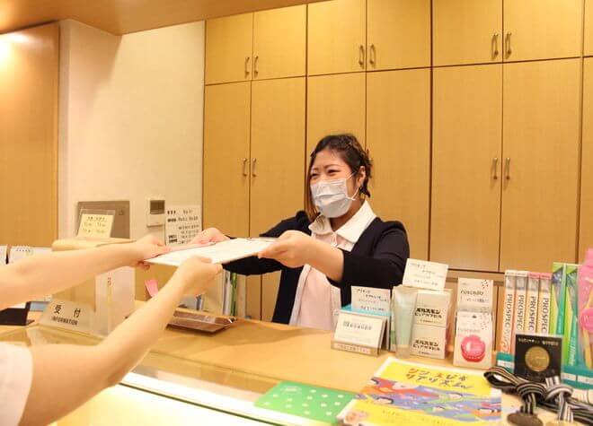 柴田歯科医院のスライダー画像
