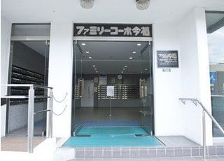 村田歯科医院のスライダー画像