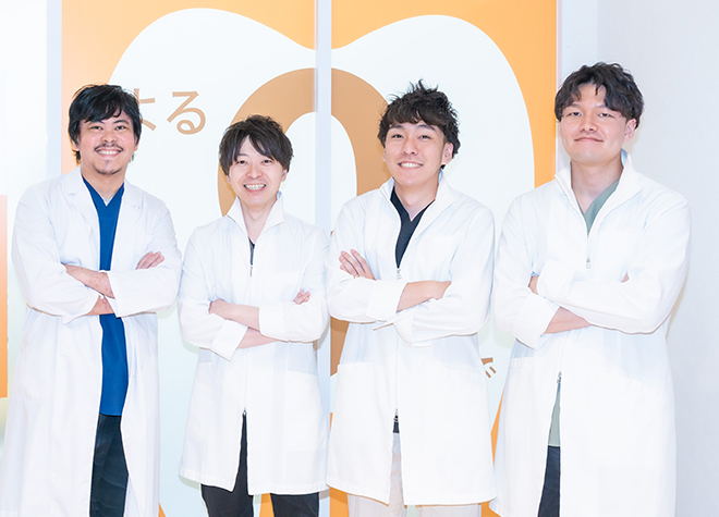 本川越歯科のスライダー画像